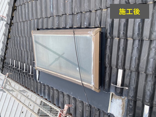 after