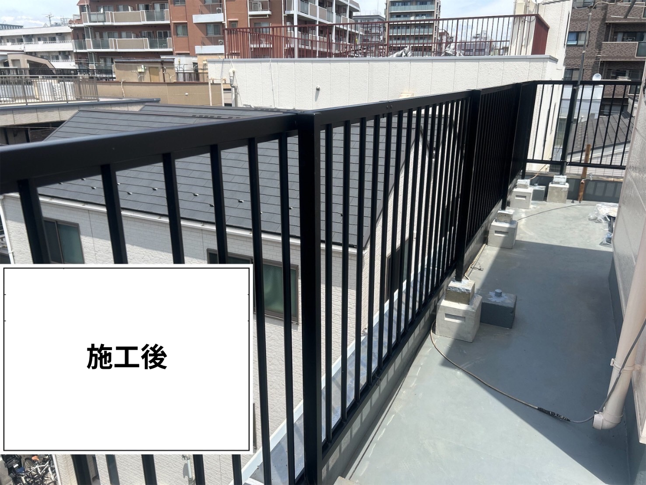 after