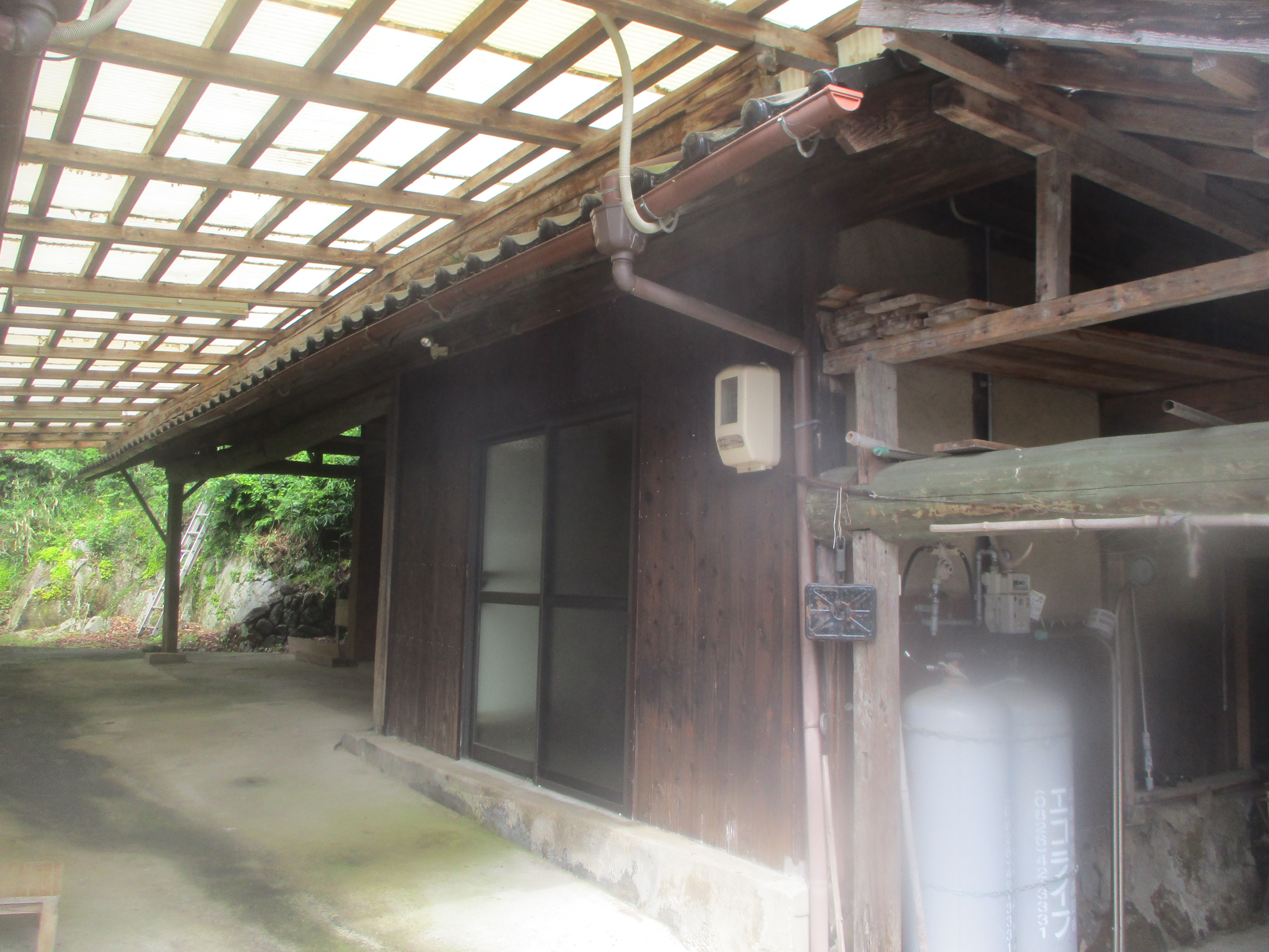 before