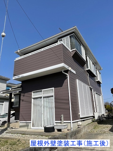 after