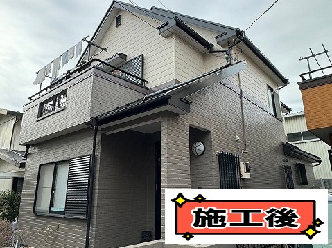after