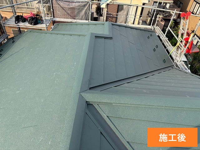 after