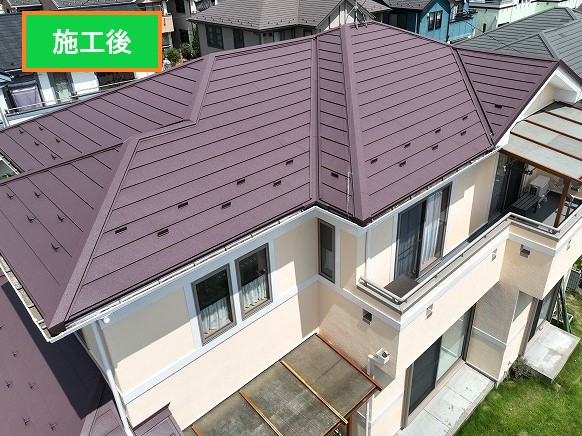 AFTER